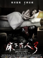 成人h版在线观看